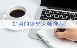 文件损坏怎么修复（修复文件的APP有哪些） ！