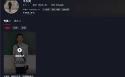 “韦神”一条视频吸粉千万！脱落牙齿引关注 网友戏称“学海无牙” ！