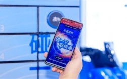 支付宝碰一下就能取快递：覆盖全国超10万个驿站快递柜 ！