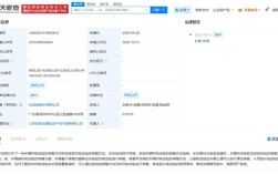 比亚迪公布车辆和充电桩修复电池包专利:可有效延长电池包使用寿命 !