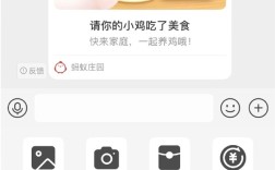 支付宝官宣好友语音通话功能上线：方便转账核实身份 防被骗 ！
