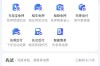 芝麻信用上线新品牌“芝麻800” 打造全新信用生活解决方案 !