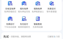 芝麻信用上线新品牌“芝麻800” 打造全新信用生活解决方案 !