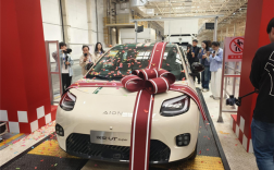 京东第一辆“国民好车” 埃安UT super今日下线 !