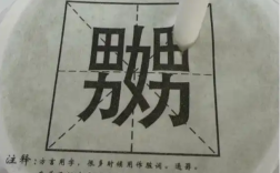 游客吐槽奶茶包装使用不雅文字 ！​商家回应：该包装已销毁，不再用 ！