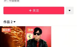 周杰伦快手账号修改签名：删除“全网唯一” ！