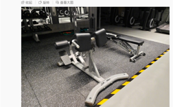 雷军2026年第1次健身房打卡：今年要打卡100次！ 