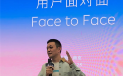 李斌:老被人问候蔚来什么时候倒闭挺烦的 车主们也没面子 !