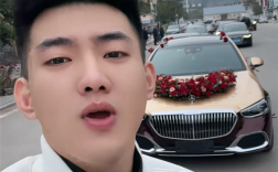 小伙花170万买迈巴赫跑婚车：加油最多2500元 每月稳赚2万元 ！