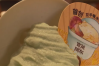 昆明一甜品店推出见手青冰淇淋 老板：无毒 放心吃 !
