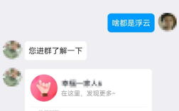 电信诈骗猖狂 腾讯QQ一季度处置超200万个账号 ！