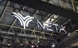 哪吒汽车回应“破产”传闻：大家看好申请主体 不信谣、不传谣 ！