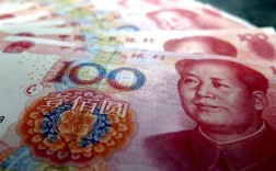新规来了！银行取钱不再一刀切式询问 取款超5万不用登记：网友点赞 ！