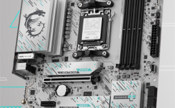 1199元 微星推出B850M GAMING PLUS WIFI主板：纯白PCB设计 ！