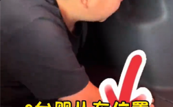 男子回应将儿子放后备箱驾返近1000公里：不会道歉 他自愿的 ！