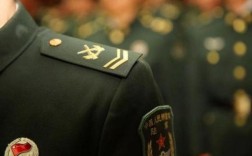 副旅长属于哪个级别（揭秘副旅长的职级身份） ！