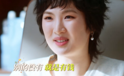 电视剧《老舅》今日央视八套开播 姚安娜友情出演 ！