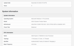 低价游戏神U！AMD入门锐龙5 7500X3D首次跑分：仅比7600X3D慢8% !