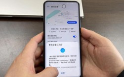 查找手机小米（如何通过定位找回丢失的小米手机） ！