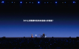 罗永浩谈“真还传”：人生最大福报与圆满成就 ！