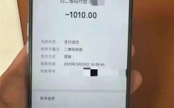 “19岁男生错付车费自杀”案宣判：司机无罪 被判返还多付的900元 !
