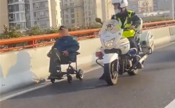 上海86岁老人把电动轮椅开上高架 官方通报：系误入 ！