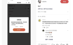 罗马仕召回49万台充电宝：寄回方式竟是快递！京东顺丰等已拒收 ！