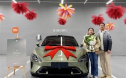 小米汽车宣布最后一台第一代SU7交付 车主是56岁老米粉 ！