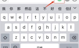微信能自动发送消息了：只需喊两遍“over over” !
