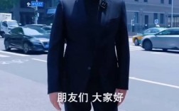 手握百亿遗产！唐僧都开始卖房 西装革履介绍北京高端楼盘 ！
