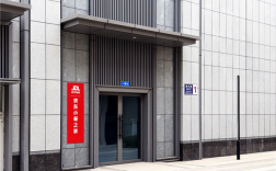 京东租了一整栋“小哥之家”：拎包入住 租金仅一半 !