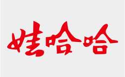 娃哈哈遗产争夺案新进展：驳回宗馥莉上诉申请 维持原判 !