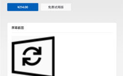 Windows 10正式结束支持：给微软付费可继续接收补丁 国区214元 !