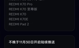 小米澎湃OS 3正式版来了：10月开启推送 !