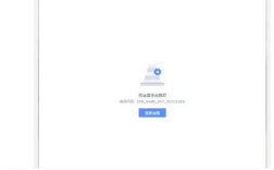 “WPS崩了”引热议 网友调侃：周一不适合上班 ！