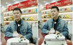 最特别的生日！红魔姜超用红魔11 Air吹灭生日蜡烛 ！