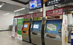 南通：地铁午间2小时免费！ 