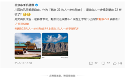 史上首次支持潜望长焦！魅族22长焦实拍样张曝光 !