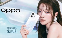 联发科最强8系！OPPO Reno14 Pro首发天玑8450 ！