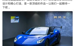 仰望U9平替！腾势Z纽北测试谍照曝光 还有软顶敞篷版 !