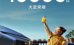 雷军没看走眼！19.58万的小鹏G7上市9分钟大定破万了 ！