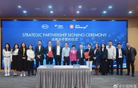 别再说比亚迪不建充电桩 600个快充桩确认：比亚迪车主充电便宜 ！