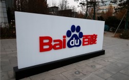 百度Q3财报发布 首次披露AI业务 AI原生营销服务同比大增262% ！