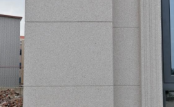 石漆外墙能防水吗?