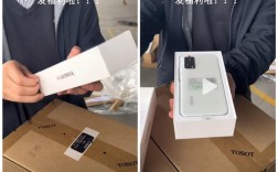 格力给员工发格力手机：魅族设计生产 不能刷Flyme !