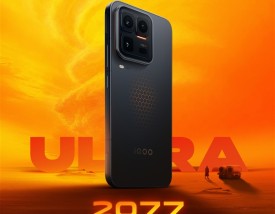 iQOO 15 Ultra参数出炉：行业最大风扇+2K三星屏 首款性能Ultra ！