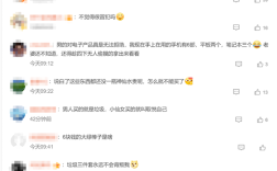 电子垃圾三件套捞走中国男人几百亿 网友：我花点钱咋了！ 