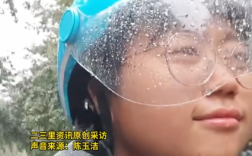 23岁女孩送外卖照顾脑梗爸爸“放心老爸 我送外卖养你” 无数网友看哭 !
