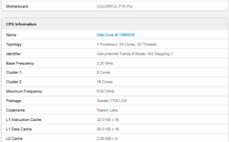 RTX 5060移动版Geekbench跑分首曝！比RTX 4060高18% ！