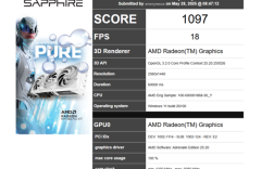 AMD锐龙9000G Zen5 APU首次现身跑分！核显逼近3.1GHz !